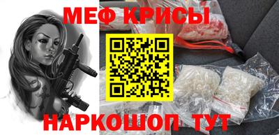 наркотики Кулебаки