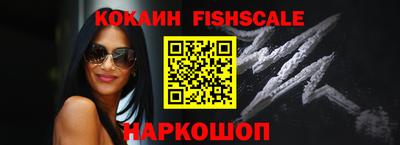 мескалин Кунгур