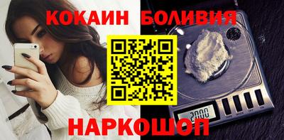 стаф Кумертау