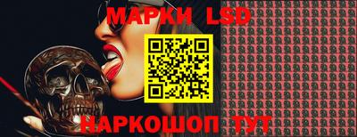 наркотики Кулебаки