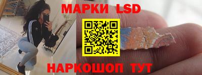 мескалин Кунгур