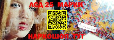 стаф Кумертау