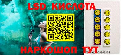 наркотики Кулебаки