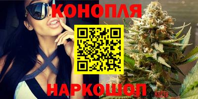 наркотики Кулебаки