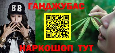 стаф Кумертау