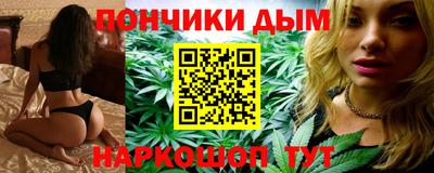стаф Кумертау