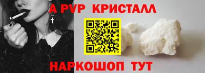наркотики Кулебаки