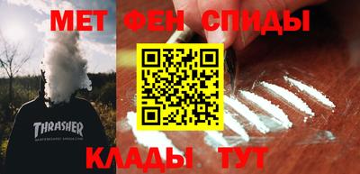 мескалин Кунгур