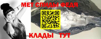 стаф Кумертау