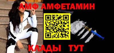 наркотики Кулебаки