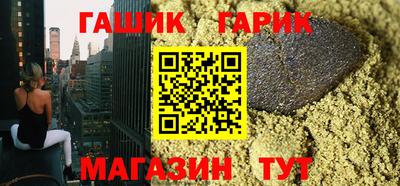 наркотики Кулебаки