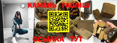 наркотики Кулебаки