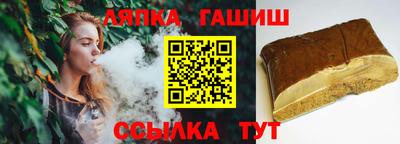 мескалин Кунгур