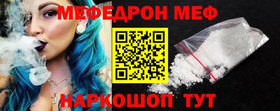 наркотики Кулебаки