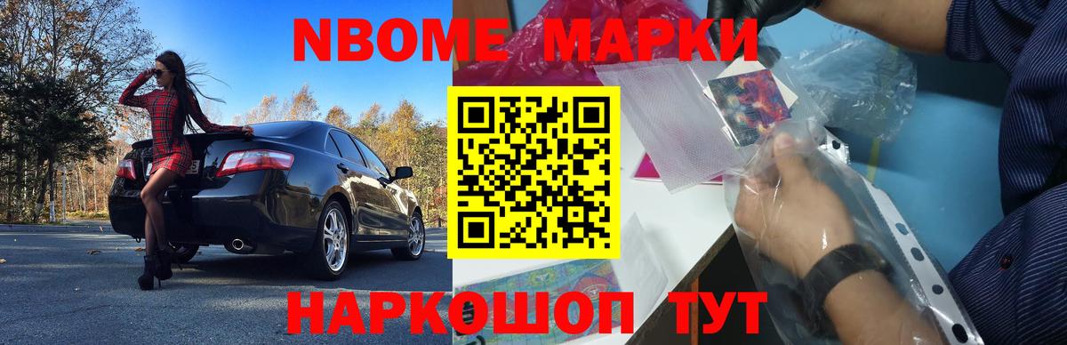 Лсд 25 экстази  LSD-25 экстази ecstasy  Вход с VPN  Лсд 25 экстази ecstasy  Донской 